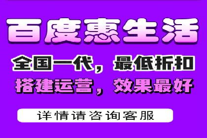 不同企业如何利用竞价端口开户提升业绩